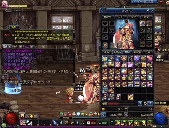 让高尔夫文 让高尔夫文