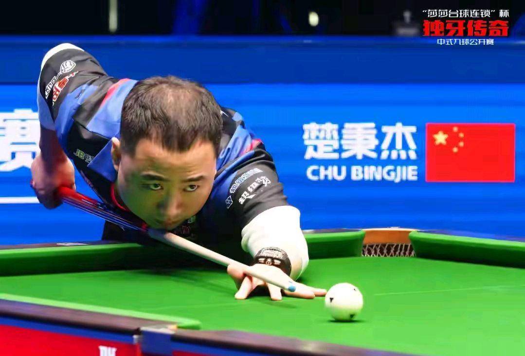 仅让球迷大 仅让球迷大