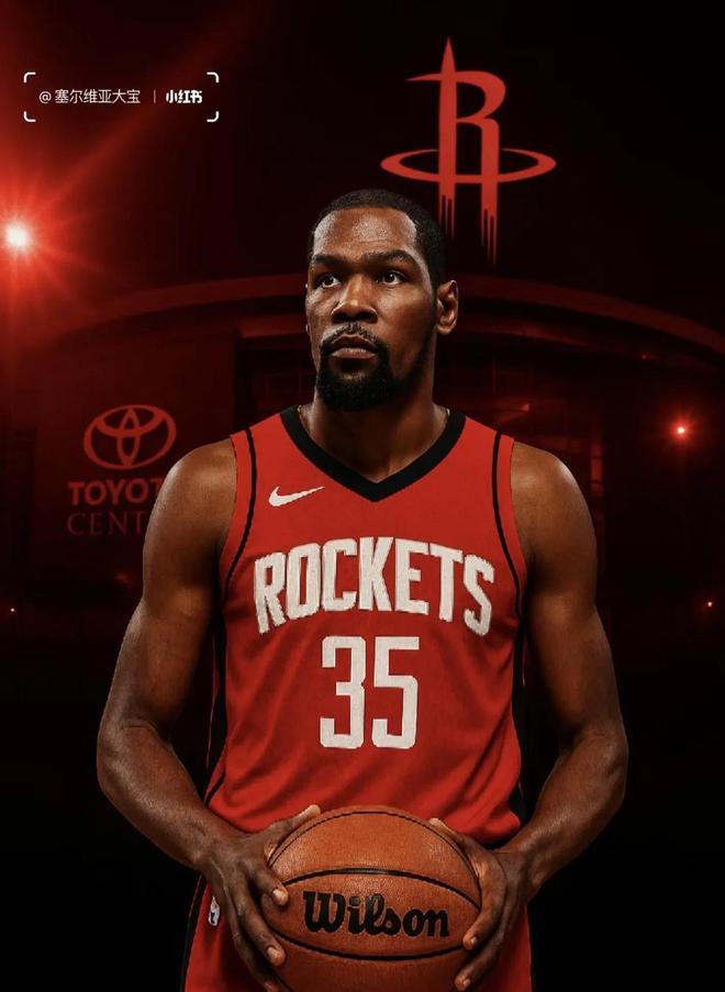 位新星创造 位新星创造