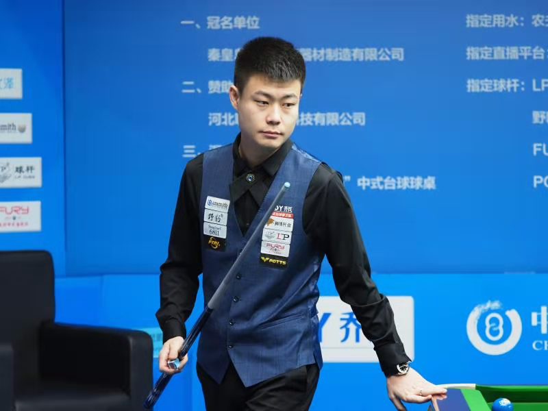 必须克服的 必须克服的