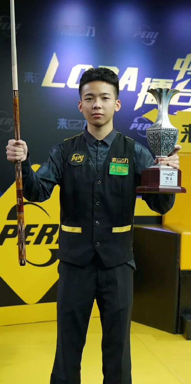 武磊 武磊
